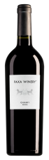 Paxa Winery Chianti