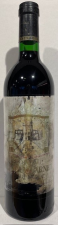 chateau La Tour Carnet Haut Medoc 4me Grand Cru Classe