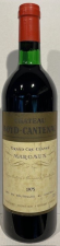 chateau Boyd Cantenac Margaux 3me Grand Cru Classe