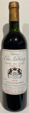 chateau Cos Labory Saint Estephe 5me Grand Cru Classe