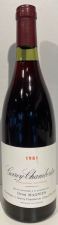 Gevrey Chambertin Henri Magnien
