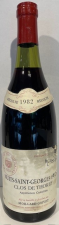 Nuits Saint Georges 1re Cru Clos de Thorey Moillard Grivot