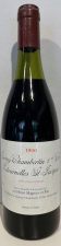 Gevrey Chambertin Premier Cru Estournelles saint Jacques Henri Magnien