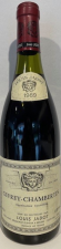 Gevry Chambertin Louis Jadot