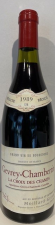 Gevrey Chambertin La Croix des Champs Premier Cru Moillard Grivot