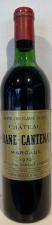 chateau Brane Cantenac Margaux 2me Grand Cru Classe