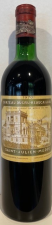 chateau Ducru Beaucaillou Saint Julien 2me Grand Cru Classe