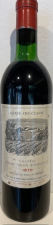 chateau Duhart Milon Pauillac 4me Grand Cru Classe