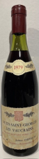 Nuits Saint Georges Les Vaucrains Premier Cru Robert Chevillon