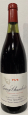 Gevrey Chambertin Henri Magnien