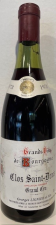 Clos Saint Denis Grand Cru Geroges Lignier et Fils