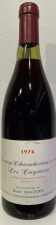 Gevrey Chambertin Les Cazetiers Premier Cru Henri Magnien