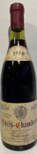 Mazis Chambertin Grand Cru Pierre Gelin