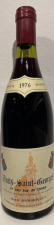 Nuits Saint Georges Rue de Chaux Premier Cru Henri Remoriquet